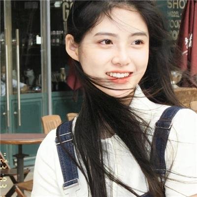少女日记