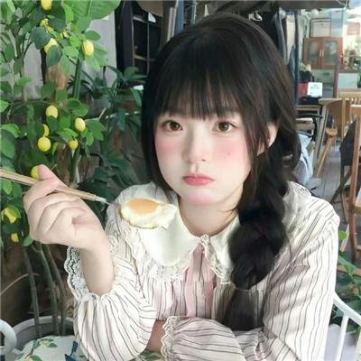 冉冉之星